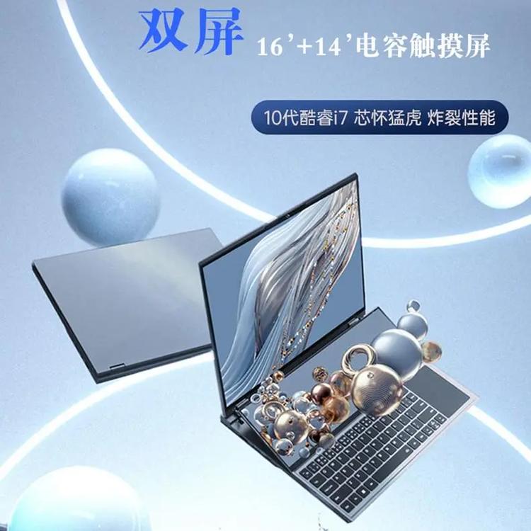 店铺上新 这些数码产品,你都见过几个?