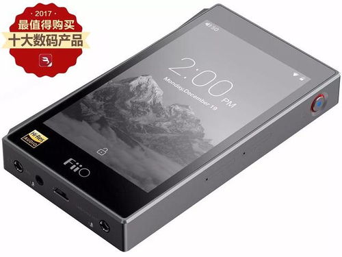 2017年十大最值得购买的数码产品盘点